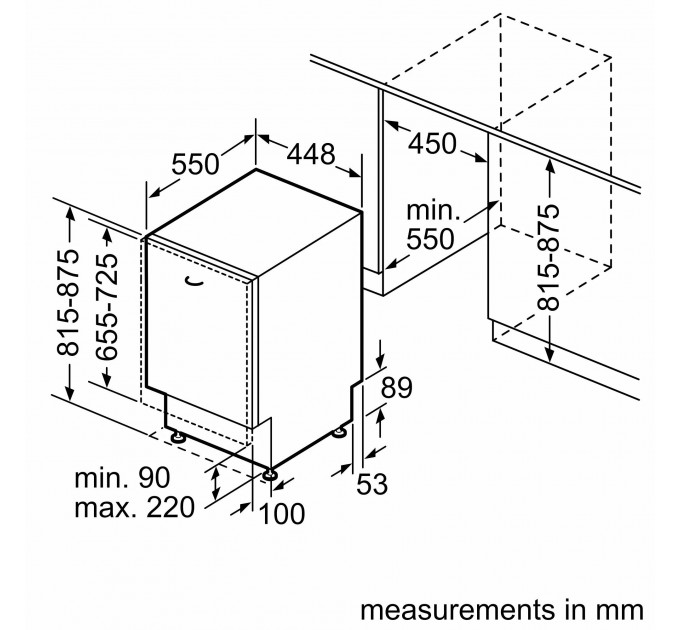 Посудомоечная машина Siemens встраиваемая, 9компл., A+, 45см, дисплей, 3я корзина, белый