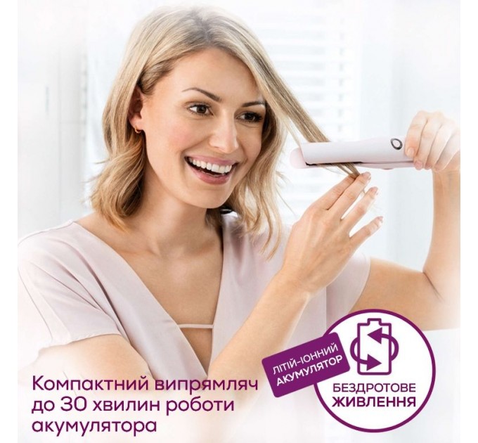 Випрямляч Beurer, безпровідний, mini-USB, 25Вт, темп.режимів-3, >200С, заряд на 20хв, кераміка, турмалін, рожевий