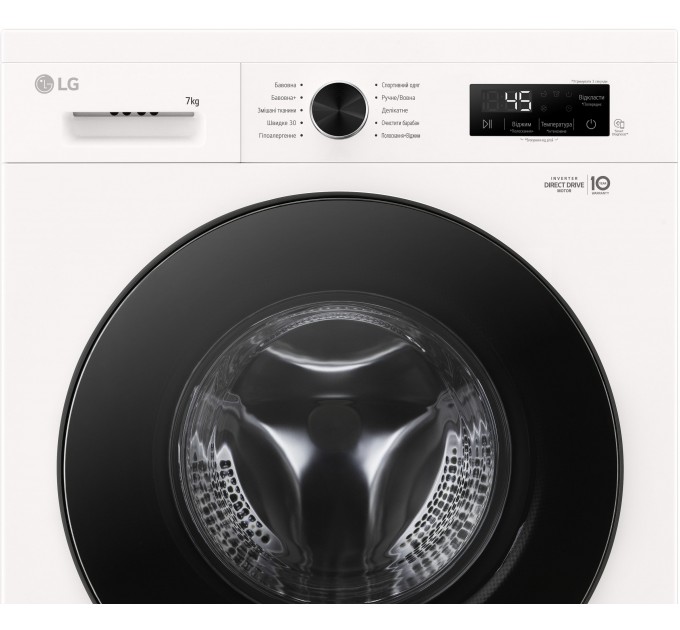 Стиральная машина LG фронтальная, 7кг, 1200, A+++, 44см, дисплей, пар, инвертор, белый