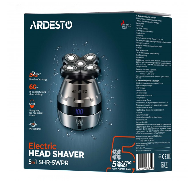 Бритва электр. для головы и тела ARDESTO SHR-5WPR, роторная, бритв.головок-5, Li-Ion, сух.+влажн., бронзовый