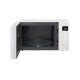 Микроволновая печь LG, 23л, электр. управл., 1000Вт, дисплей, белый
