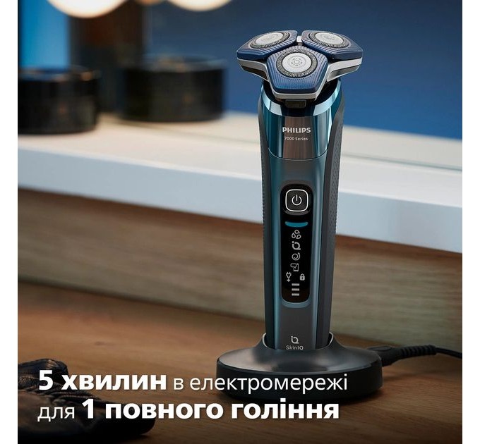 Бритва електр. Philips Series 7000 роторная, 9Вт, бритв.головок-3, Li-Ion, сух.+влажн., триммер, чехол, Bt., серо-синий