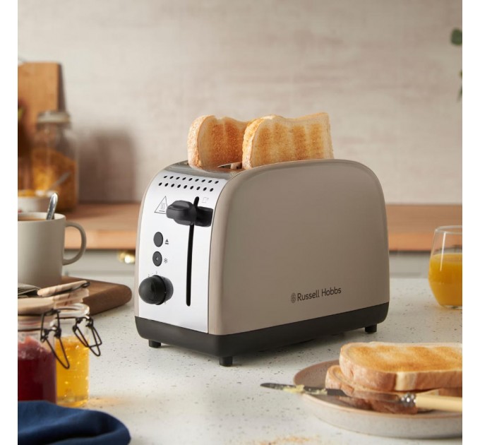 Тостер Russell Hobbs 1671Вт, пластик, подогрев, мокко