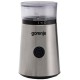 Кофемолка Gorenje роторная 150Вт, объем зерен-60г, металл, черно-серебристый