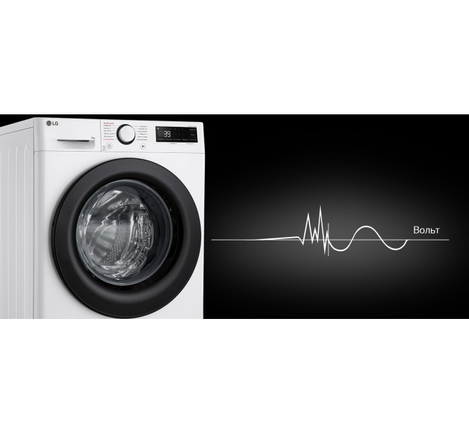 Стиральная машина LG фронтальная, 9кг, 1200, A, 48см, дисплей, пар, инвертор, белый