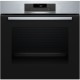 Духовой шкаф Bosch электрический, 71л, A+, дисплей, конвекция, пиролиз, телескопические направляющие, нержавейна