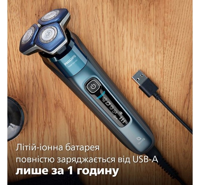 Бритва електр. Philips Series 7000 роторная, 9Вт, бритв.головок-3, Li-Ion, сух.+влажн., триммер, чехол, Bt., серо-синий
