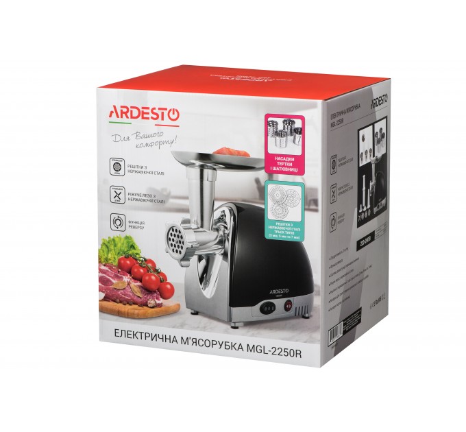 М'ясорубка ARDESTO, 1800Вт, 2кг/хв, 3 решітки, насадка для ковбас, кеббе, 4 терки, пластик, чорно-сріб.