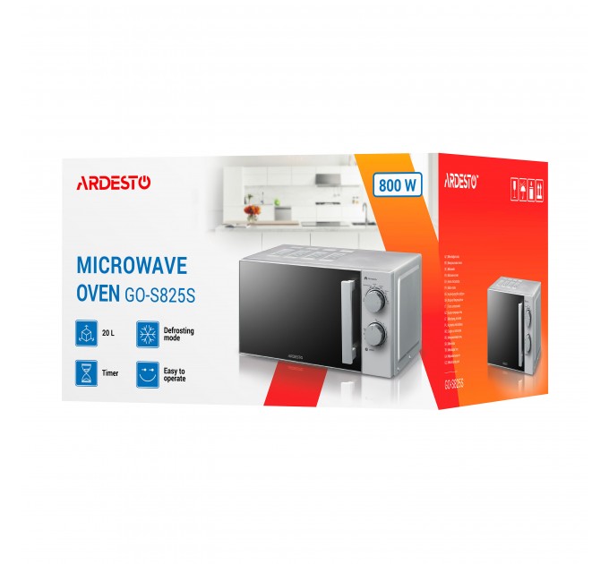 Мікрохвильова піч ARDESTO, 20л, мех.керув., 800Вт, відкр.ручкою, сріблястий