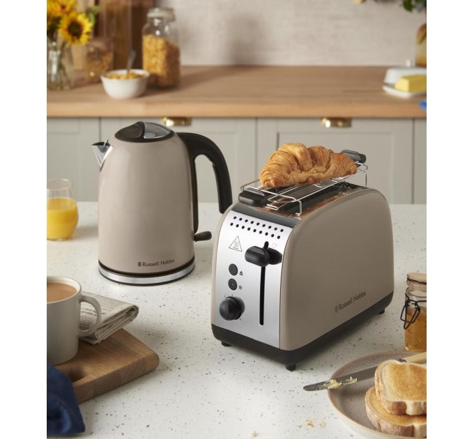 Тостер Russell Hobbs 1671Вт, пластик, подогрев, мокко