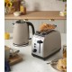 Тостер Russell Hobbs 1671Вт, пластик, подогрев, мокко