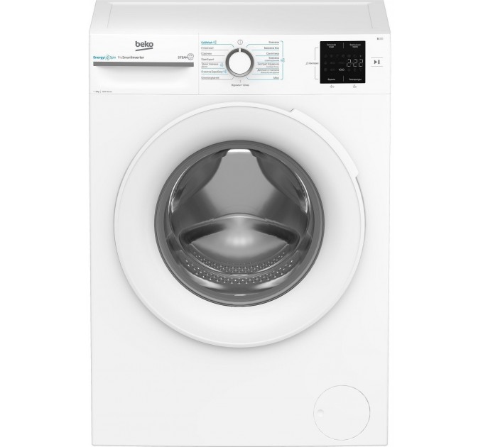 Стиральная машина Beko фронтальная, 6кг, 1200, A+++, 45см, дисплей, инвертор, пар, белый