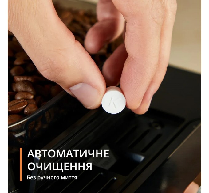 Кофемашина Krups Evidence Hot & Cold 2.3л, зерно, автомат.капучинатор, OLED диспл, авторецептов - 18, серо - черный