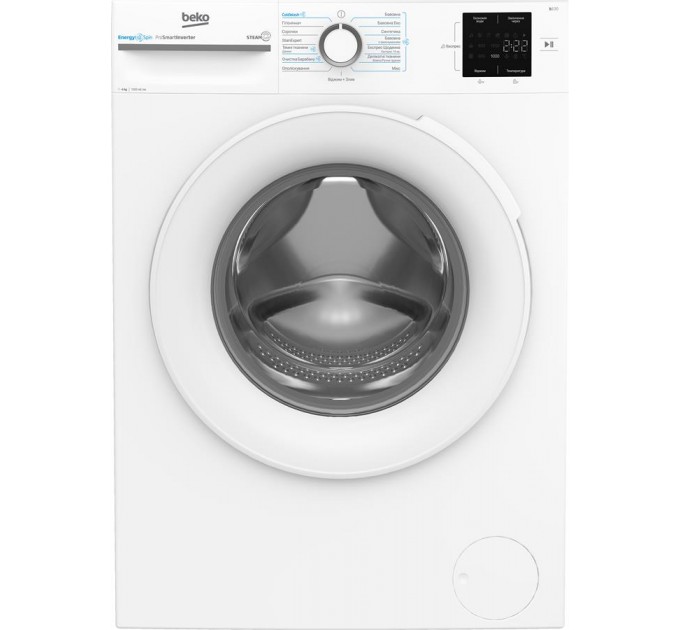 Стиральная машина Beko фронтальная, 6кг, 1200, A+++, 45см, дисплей, инвертор, пар, белый