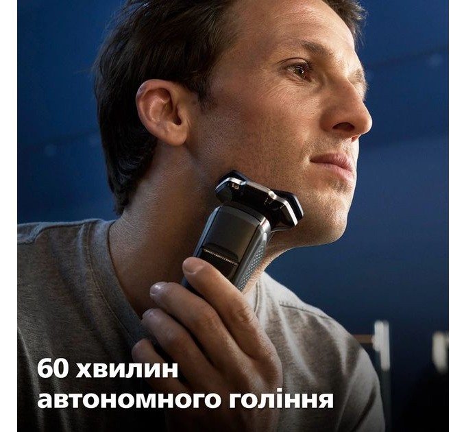 Бритва електр. Philips Series 7000 роторная, 9Вт, бритв.головок-3, Li-Ion, сух.+влажн., триммер, чехол, Bt., серо-синий