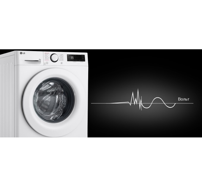 Стиральная машина LG фронтальная, 8кг, 1200, A, 48см, дисплей, пар, инвертор, белый