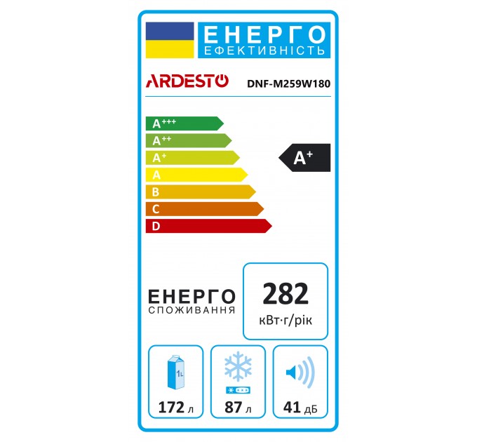 Холодильник ARDESTO с нижн. мороз., 180x54.5х63, холод.отд.-172л, мороз.отд.-87л, 2дв., А+, NF, зона св-ти, белый