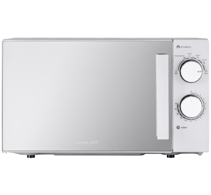 Мікрохвильова піч ARDESTO, 20л, мех.керув., 800Вт, відкр.ручкою, сріблястий