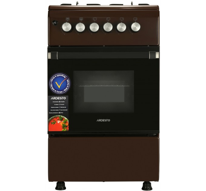 Плита ARDESTO газовая, 50л, 50x60см, електроподжиг, форсунки LPG (подключение газового баллона), коричневый