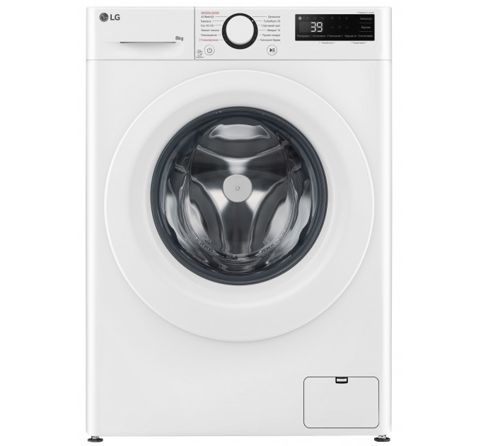Стиральная машина LG фронтальная, 8кг, 1200, A, 48см, дисплей, пар, инвертор, белый
