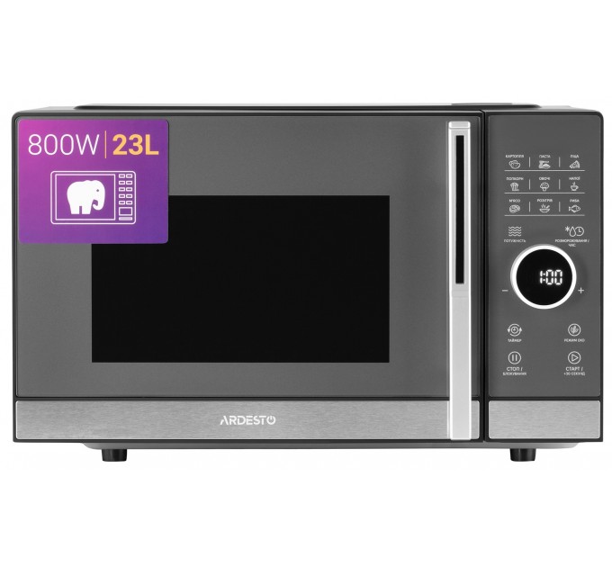 Микроволновая печь ARDESTO, 23л, электр. управл., 800Вт, дисплей, откр.ручкой, черный