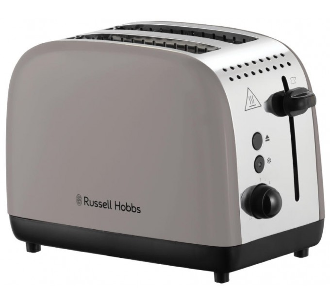 Тостер Russell Hobbs 1671Вт, пластик, подогрев, мокко
