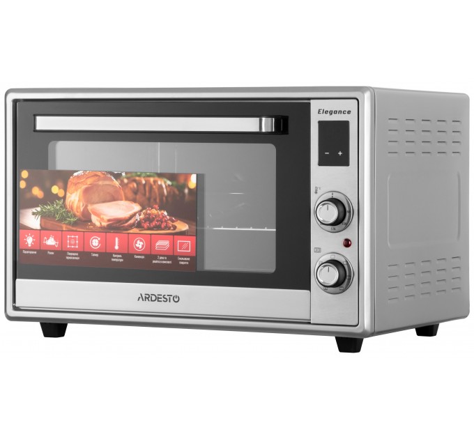 Піч електрична ARDESTO Elegance, 60л, 2000Вт, електр., конвекція, подвійне скло, рожен, сірий
