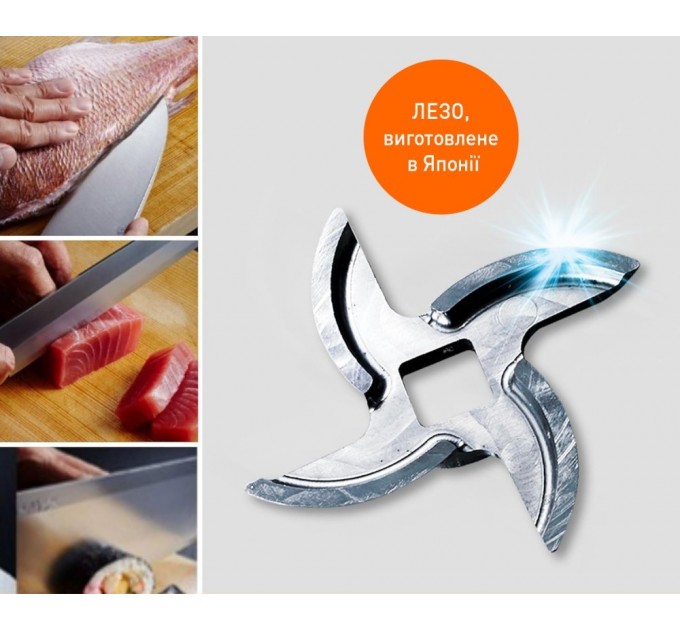 М'ясорубка Panasonic, 1700Вт, 3кг/мін, 3 решітки, насадка для ковбас, пластик, чорний