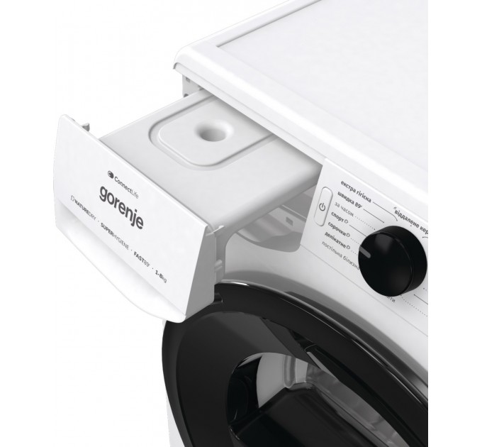 Сушильная машина Gorenje конденсационная, 8кг, A+++, 60см, дисплей, Wi-Fi, белый