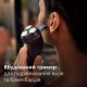 Бритва електр. Philips Series 3000X роторная, бритв.головок-3, Li-Ion, сух.+влажн., триммер, черный
