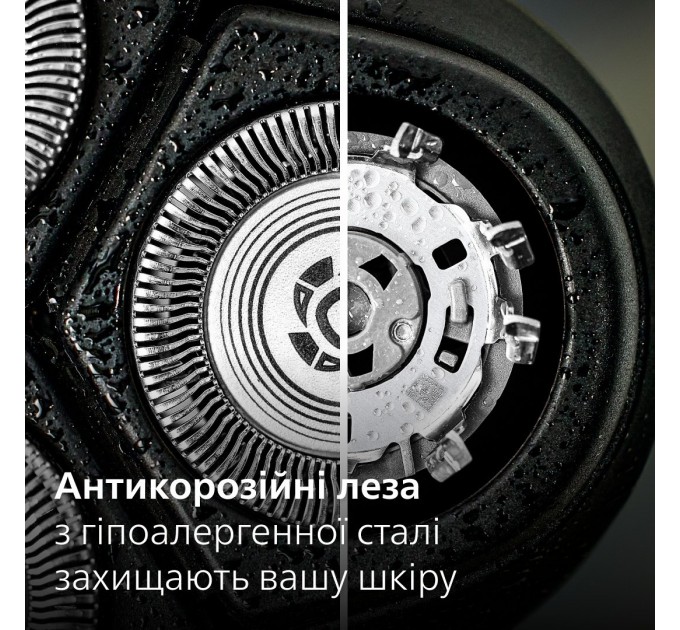Бритва електр. Philips Series 3000X роторная, бритв.головок-3, Li-Ion, сух.+влажн., триммер, черный