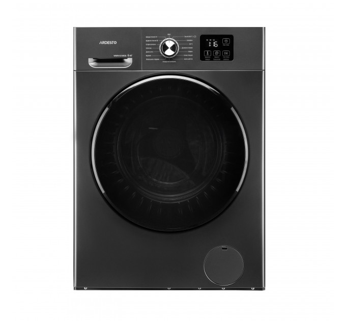 Пральна машина ARDESTO фронтальна Black Mars, 6кг, 1200, А++, 46.5см, дисплей, сірий