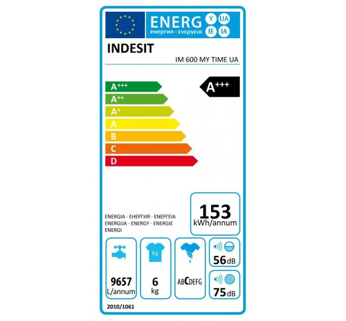Стиральная машина Indesit фронтальная, 6кг, 1000, A+++, 44.6см, дисплей, пар, инвертор, белый