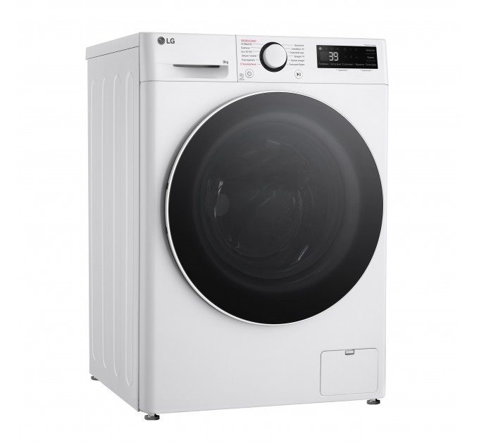 Стиральная машина LG фронтальная, 9кг, 1200, A, 48см, дисплей, пар, инвертор, белый