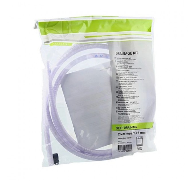 Комплект для слива воды из сушильной машины Electrolux, 2.5м