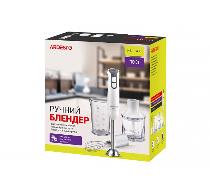 Блендер заглибний ARDESTO 700Вт, 3в1, чаша-600мл, білий