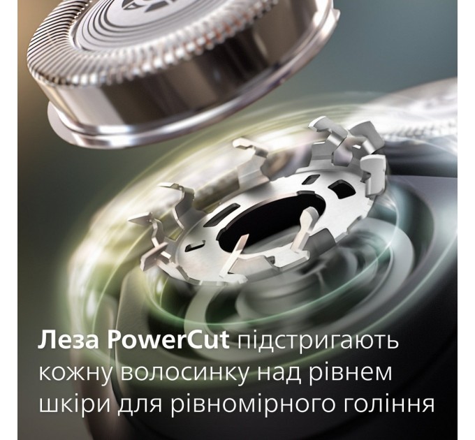 Бритва електр. Philips Series 3000X роторная, бритв.головок-3, Li-Ion, сух.+влажн., триммер, черный