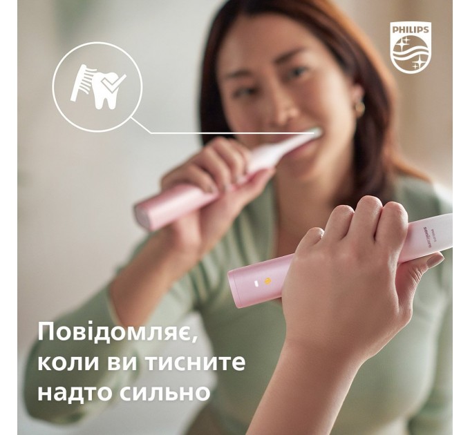 Щітка зубна електр. Philips, Sonicare DiamondClean Prestige 9900, 62т. колив/хв, насадок-1, SenseIQ, зарядний чохол, рожевий