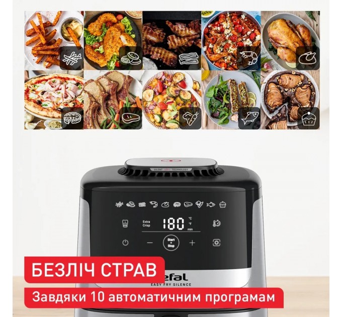 Мультипечь Tefal Easy Fry Silence, 1670Вт, чаша-5л, сенсорное управл., пластик, нерж. сталь, черный
