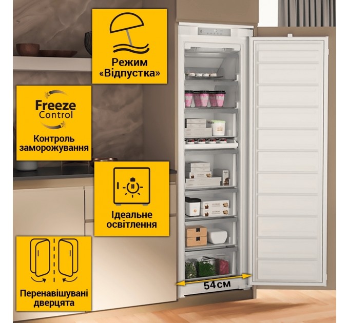 Морозильная камера Whirlpool встраиваемая, 177x54х54.5, 209л, А++, NF, инв., белый