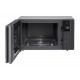 Микроволновая печь LG, 25л, электр. управл., 1000Вт, гриль, дисплей, серебристый