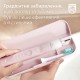 Щітка зубна електр. Philips, Sonicare DiamondClean Prestige 9900, 62т. колив/хв, насадок-1, SenseIQ, зарядний чохол, рожевий