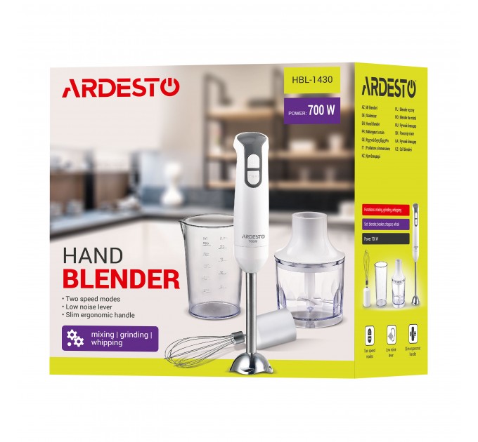 Блендер заглибний ARDESTO 700Вт, 3в1, чаша-600мл, білий
