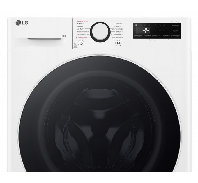 Стиральная машина LG фронтальная, 9кг, 1200, A, 48см, дисплей, пар, инвертор, белый