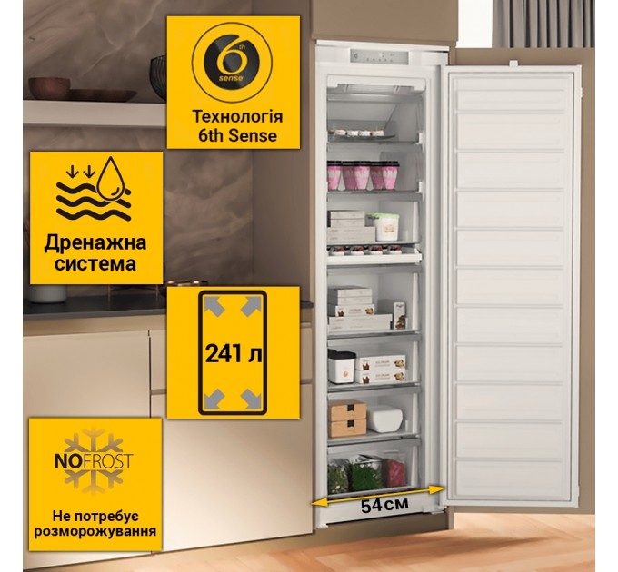 Морозильная камера Whirlpool встраиваемая, 177x54х54.5, 209л, А++, NF, инв., белый