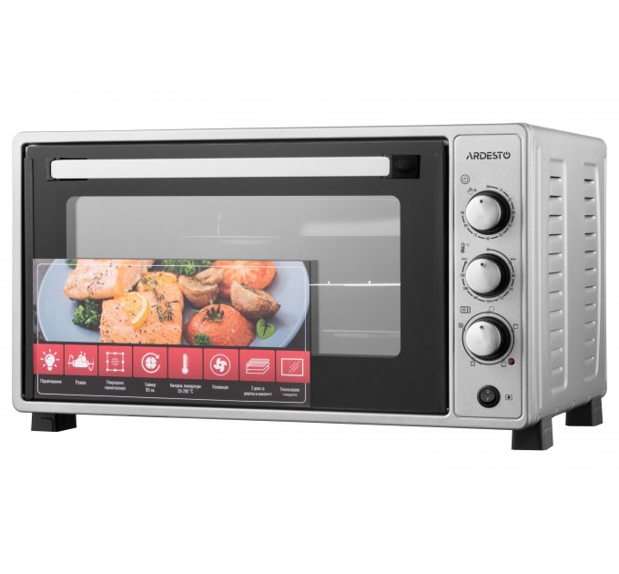 Печь электрическая ARDESTO, 48л, 1700Вт, механич., конвенция, двойное стекло, вертел, серый