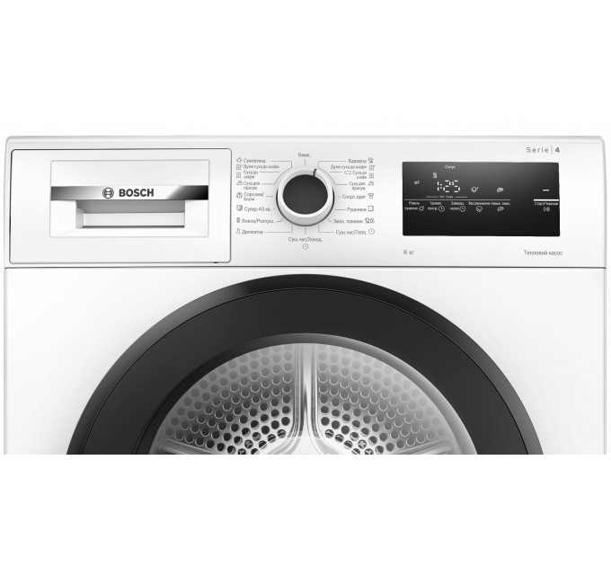 Сушильна машина Bosch тепловий насос, 8кг, A++, 61см, дисплей, білий