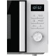Микроволновая печь Gorenje, 20л, электр. управл., 800Вт, дисплей, белый