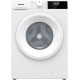 Стиральная машина Gorenje фронтальная, с баком, 7кг, 1200, A+, 60см, дисплей, пар, инвертор, белый