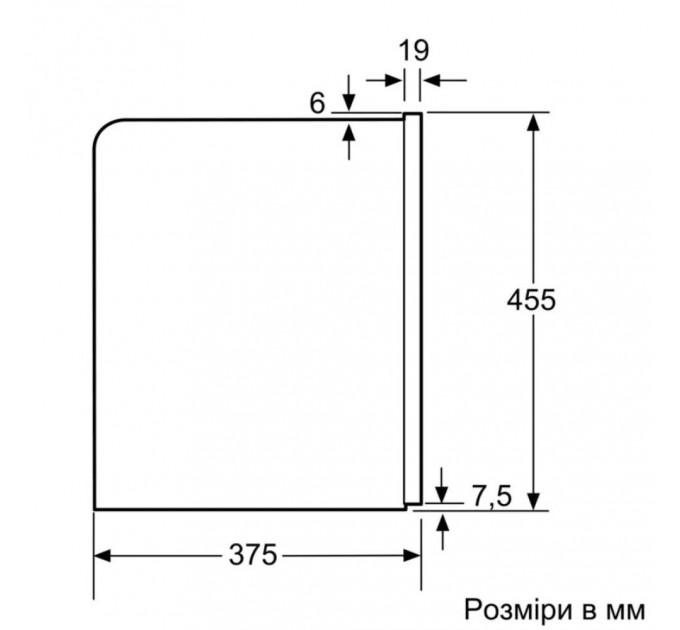 Кофемашина Siemens встраиваемая, 2.4л, зерно+мол., автомат.капуч, LED-дисплей, авторецептов -30, белый